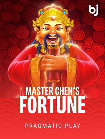 Master Chen's Fortune thumbnail