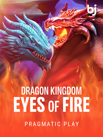 Dragon Kingdom Eyes of Fire thumbnail