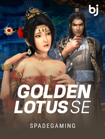Golden Lotus SE thumbnail